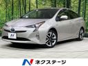 2016 Toyota Prius DAA-ZVW55 (UW-6a93a1a286ae5)[3]