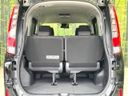 2016 Toyota Noah DAA-ZWR80G (UW-6a93a1aaa4f40)[9]