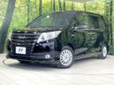 2016 Toyota Noah DAA-ZWR80G (UW-6a93a1aaa4f40)[0]