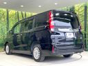2016 Toyota Noah DAA-ZWR80G (UW-6a93a1aaa4f40)[29]