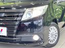 2016 Toyota Noah DAA-ZWR80G (UW-6a93a1aaa4f40)[18]