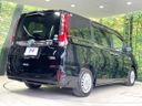 2016 Toyota Noah DAA-ZWR80G (UW-6a93a1aaa4f40)[23]