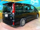 2016 Toyota Noah DAA-ZWR80W (UW-6a93a1ab0dfed)[5]