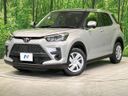2023 Toyota Raize 5BA-A201A (UW-6a94eef6b7911)[0]