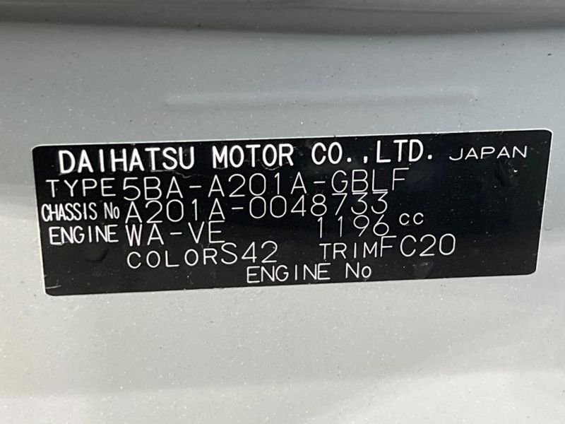 2023 Toyota Raize 5BA-A201A (UW-6a94eef6b7911)[1]