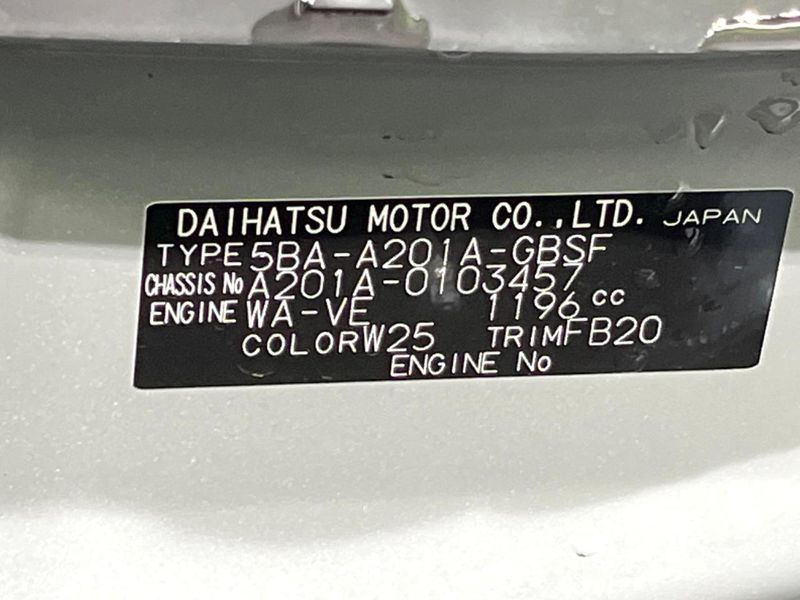 2025 Toyota Raize 5BA-A201A (UW-6a94eefa66815)[1]