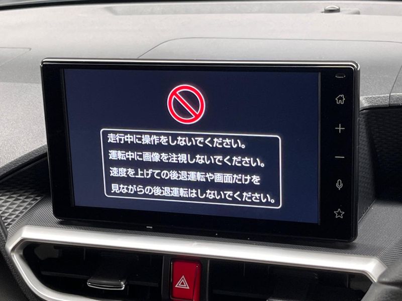 2025 Toyota Raize 5BA-A201A (UW-6a94eefa66815)[4]