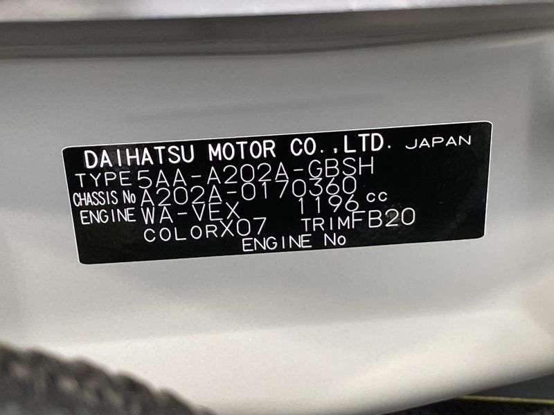 2026 Toyota Raize 5AA-A202A (UW-6a94ef029d045)[1]