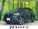 2026 Toyota Raize 5AA-A202A (UW-6a94ef029d045)[3]