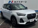 2026 Daihatsu Rocky 5AA-A202S (UW-6a94ef04b389a)[24]