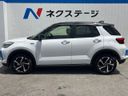 2026 Daihatsu Rocky 5AA-A202S (UW-6a94ef04b389a)[19]