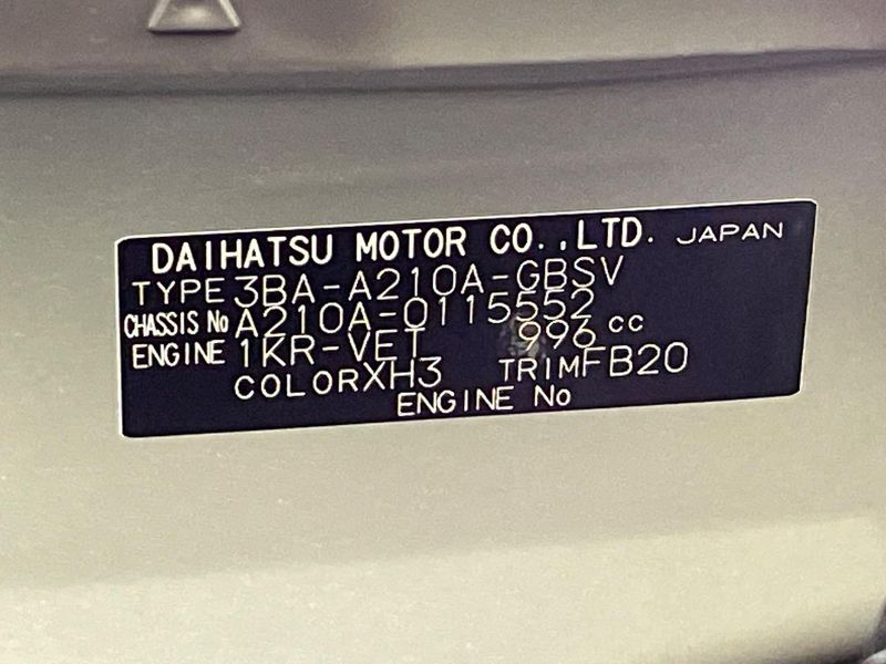 2026 Toyota Raize 3BA-A210A (UW-6a94ef07ef719)[1]