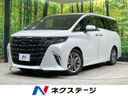 2023 Toyota Alphard Hybrid 6AA-AAHH40W (UW-6a94ef0a1f350)[3]