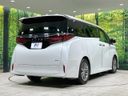 2023 Toyota Alphard Hybrid 6AA-AAHH40W (UW-6a94ef0a1f350)[9]
