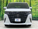 2023 Toyota Alphard Hybrid 6AA-AAHH40W (UW-6a94ef0a1f350)[12]