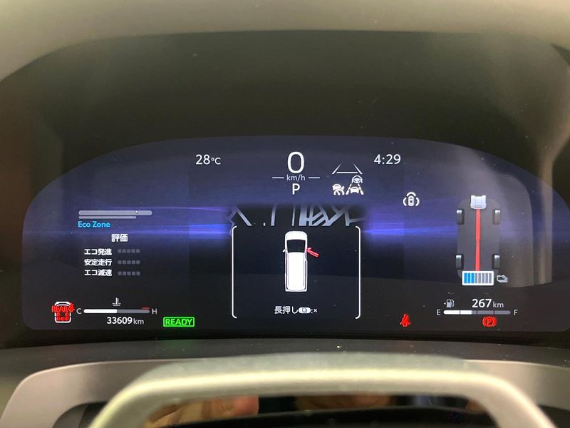 2024 Toyota Vellfire Hybrid 6AA-AAHH40W (UW-6a94ef0e9d9fd)[14]