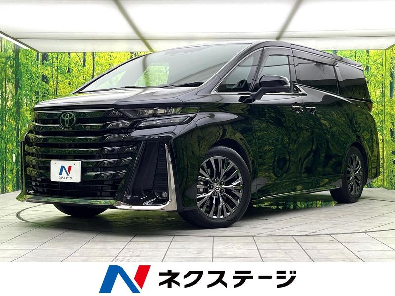 2024 Toyota Vellfire Hybrid 6AA-AAHH40W (UW-6a94ef0e9d9fd)[3]