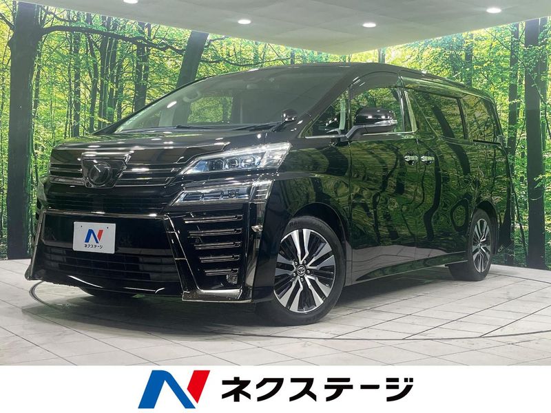 2018 Toyota Vellfire DBA-AGH30W (UW-6a94ef1f5cd9d)[3]