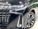 2021 Toyota Alphard 3BA-AGH30W (UW-6a94ef2aa6ddd)[12]