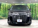 2021 Toyota Alphard 3BA-AGH30W (UW-6a94ef2aa6ddd)[27]