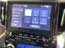2021 Toyota Alphard 3BA-AGH30W (UW-6a94ef2aa6ddd)[25]