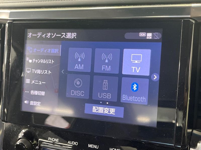 2020 Toyota Alphard 3BA-AGH30W (UW-6a94ef2f9de55)[29]