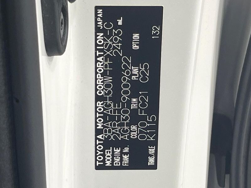 2020 Toyota Alphard 3BA-AGH30W (UW-6a94ef2f9de55)[1]