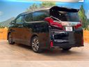 2021 Toyota Alphard 3BA-AGH30W (UW-6a94ef316a362)[7]