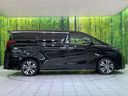 2022 Toyota Alphard 3BA-AGH35W (UW-6a94ef3365901)[9]