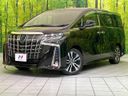 2022 Toyota Alphard 3BA-AGH35W (UW-6a94ef3365901)[0]