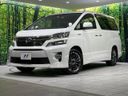 2014 Toyota Vellfire Hybrid DAA-ATH20W (UW-6a94ef44c8d08)[0]
