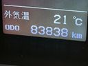 2014 Toyota Vellfire Hybrid DAA-ATH20W (UW-6a94ef44c8d08)[2]