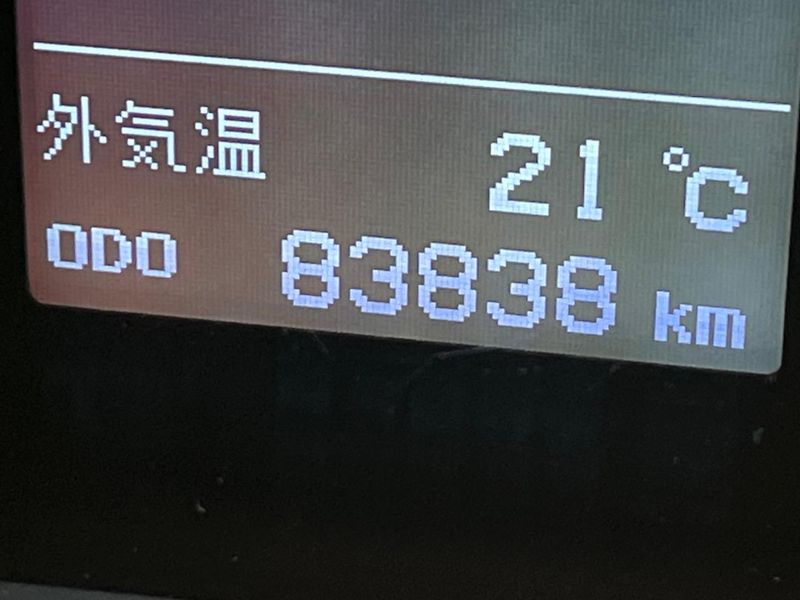 2014 Toyota Vellfire Hybrid DAA-ATH20W (UW-6a94ef44c8d08)[2]