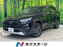 2023 Toyota RAV4 6AA-AXAH54 (UW-6a94ef4e90223)[3]