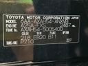 2023 Toyota RAV4 6AA-AXAH54 (UW-6a94ef4e90223)[1]