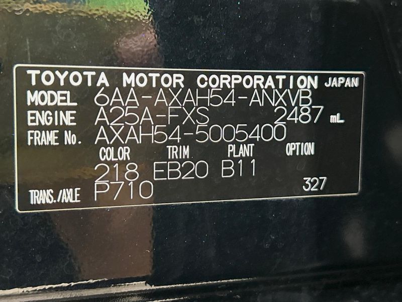 2023 Toyota RAV4 6AA-AXAH54 (UW-6a94ef4e90223)[1]