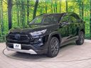 2023 Toyota RAV4 6AA-AXAH54 (UW-6a94ef4e90223)[12]