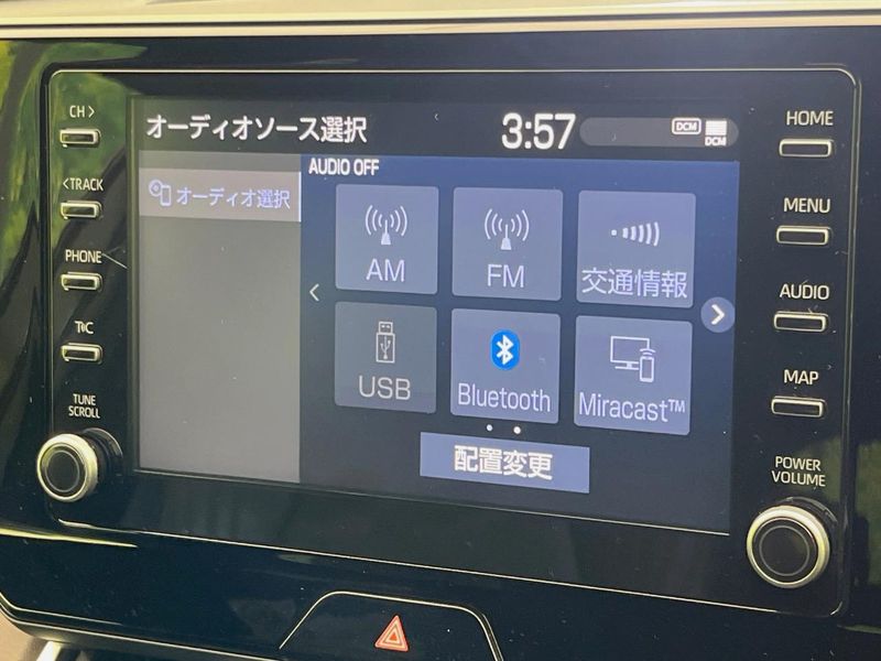 2021 Toyota Harrier Hybrid 6AA-AXUH80 (UW-6a94ef550a3b5)[18]