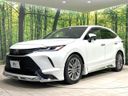 2023 Toyota Harrier Hybrid 6AA-AXUH80 (UW-6a94ef59abf3d)[20]