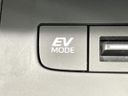 2025 Toyota Harrier Hybrid 6AA-AXUH80 (UW-6a94ef5e9aef8)[19]