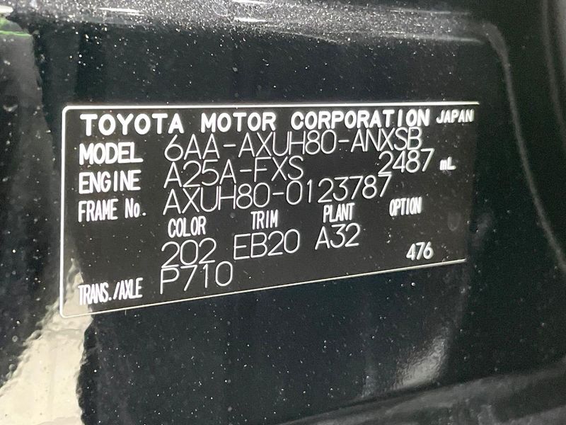 2025 Toyota Harrier Hybrid 6AA-AXUH80 (UW-6a94ef5e9aef8)[1]