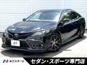 2023 Toyota Camry 6AA-AXVH70 (UW-6a94ef630cb54)[3]