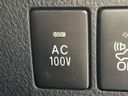 2015 Toyota Vellfire Hybrid DAA-AYH30W (UW-6a94ef64d80d2)[12]