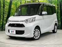 2018 Mitsubishi eK Space DBA-B11A