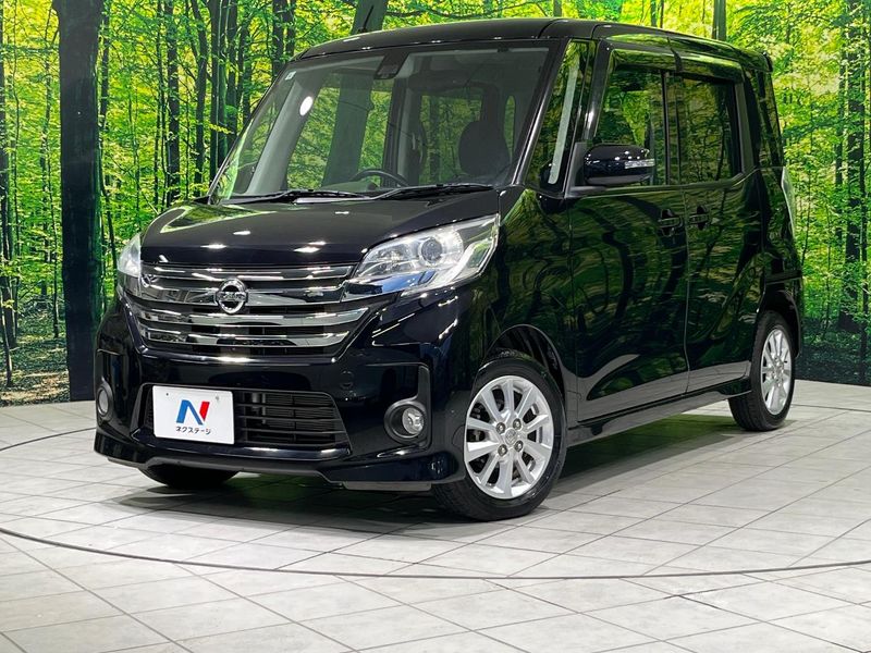 2015 Nissan DAYZ ROOX DBA-B21A (UW-6a94ef79def30)[0]