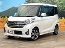 2015 Nissan DAYZ ROOX DBA-B21A (UW-6a94ef7a4c428)[0]