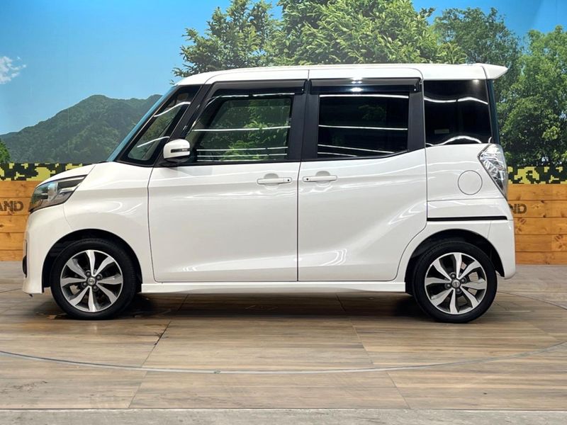 2015 Nissan DAYZ ROOX DBA-B21A (UW-6a94ef7a4c428)[8]
