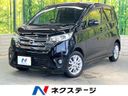 2015 Nissan Days DBA-B21W (UW-6a94ef823fe86)[3]