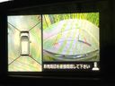 2015 Nissan Days DBA-B21W (UW-6a94ef823fe86)[17]