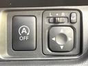 2015 Nissan Days DBA-B21W (UW-6a94ef823fe86)[13]
